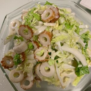 白菜とちくわの簡単ごまサラダ